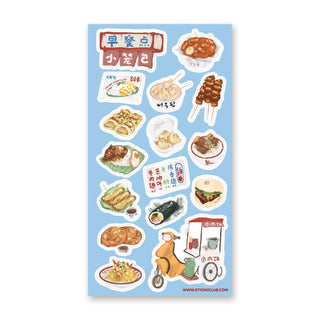 japanese street food asian cuisine sticker sheet