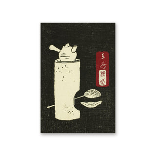 japan tea sticker book